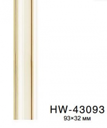   HW 43093 Classic Home New